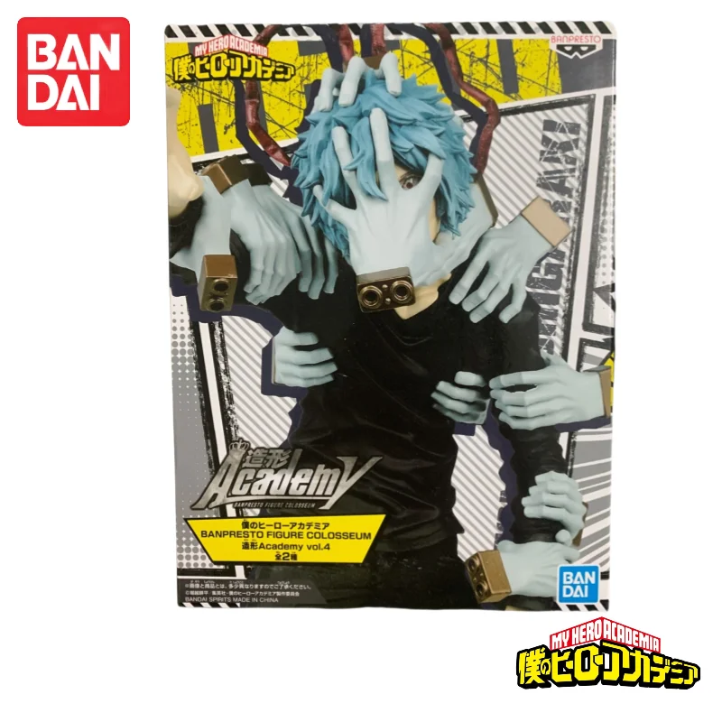 

В наличии 100% оригинальные Bandai Banpresto The Evil Villains Shigaraki Tomura, аниме-фигурки, коллекция украшений, фигурка, игрушка