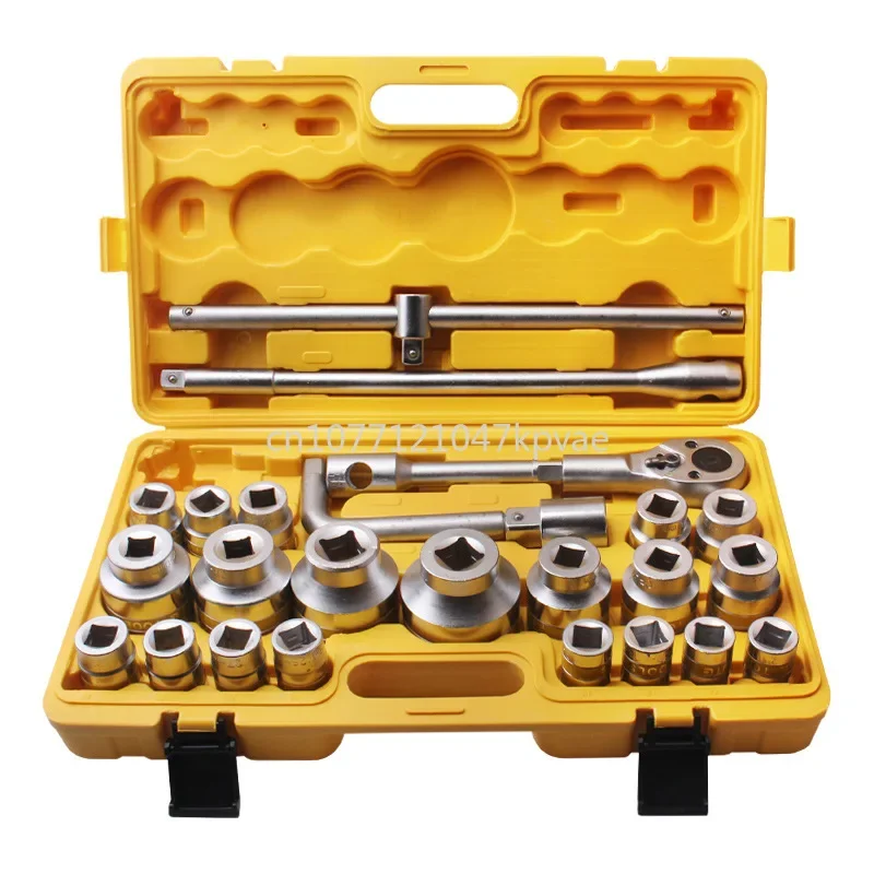 Forte 3/4 heavy-duty plum blossom sleeve 26-piece mechanical maintenance kit tool 20mm+25mm series plastic box.