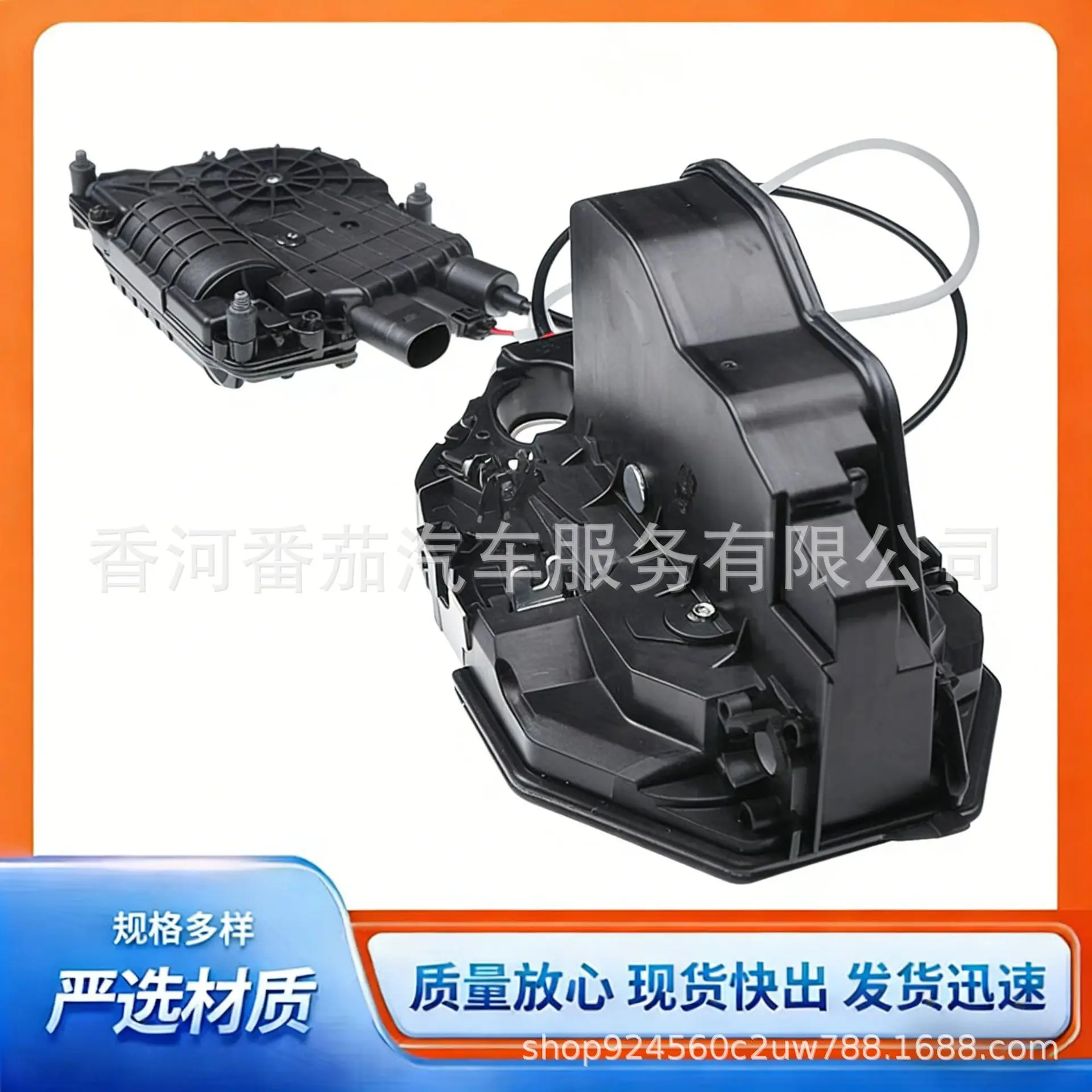 51217185689 For 5 Series F07F10 Left Front Latch Door Lock Actuator, Cross-border Hot Models