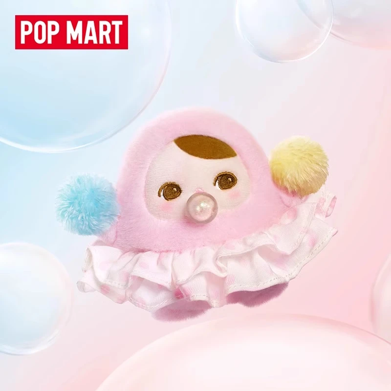 Official Merch POP MART PUCKY BEANIE BUBBLE UP SERIES-Plush