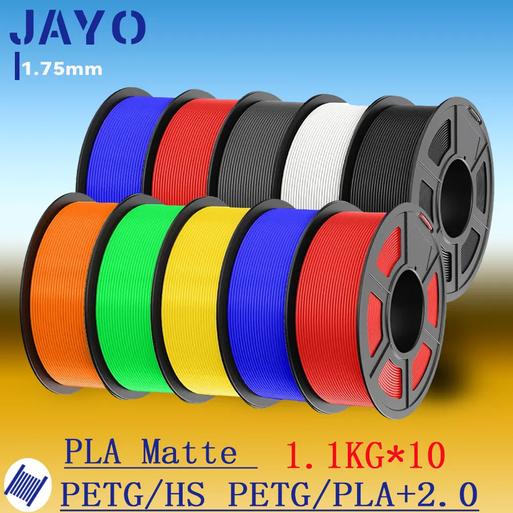 JAYO 3D HS PETG / PETG / PLA Matte /PLA + 2.0 خيوط الطابعة 1.75 مم مواد طباعة ثلاثية الأبعاد غير سامة للطابعة ثلاثية الأبعاد وقلم ثلاثي الأبعاد 10 لفات