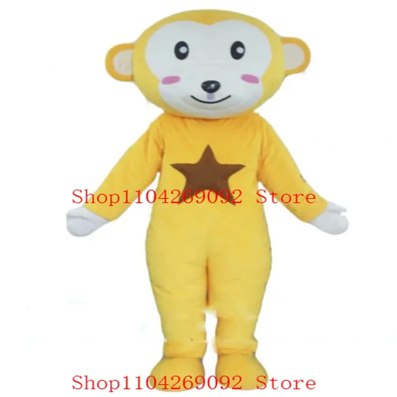 

Customized Cartoon Animal Walking Monkey Mascot Business Costume with Logo Design Dolls Cosplay Costumes Character for Adults