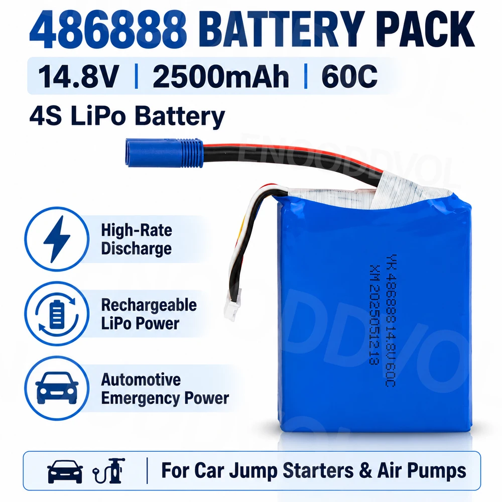 14.8V 486888 Battery Pack 4S 2500mAh 60C High-Rate LiPo Battery for Car Jump Starter Automotive Emergency Start Power Air Pump