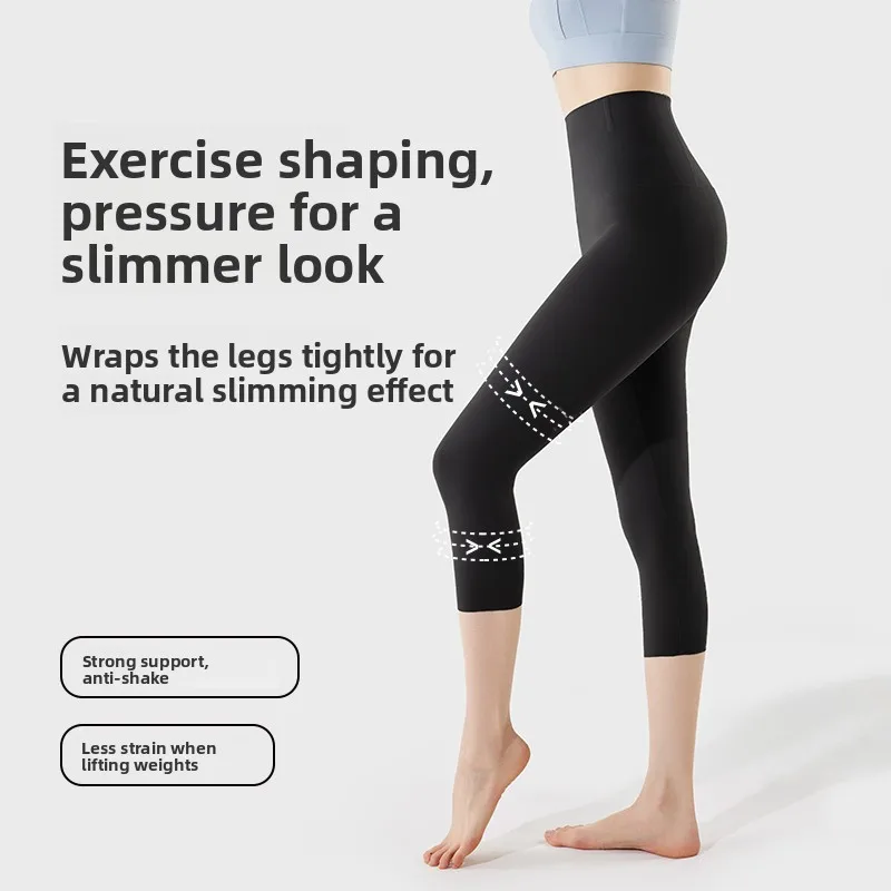 Calças de Yoga Brancas de Cintura Alta, Comprimento Sete-Oito, Leves para o Verão, Calças de Ciclismo Sem Cós, Calças Longas para Andar de Bicicleta