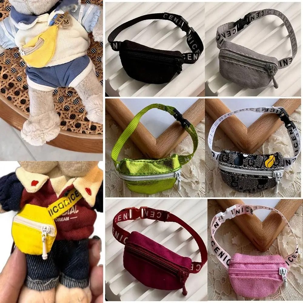 Fashion Zipper Bag Handmade Candy Color Cotton Dolls Cute Mini Accessories for 10cm Cotton Dolls/for 13cm Animal Doll