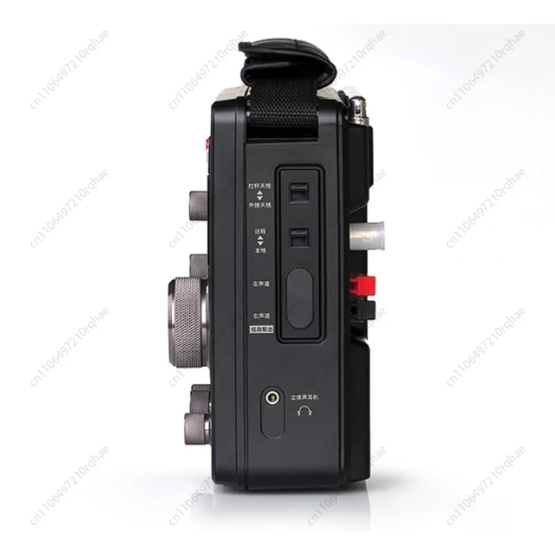 Высокочувствительное цифровое радио