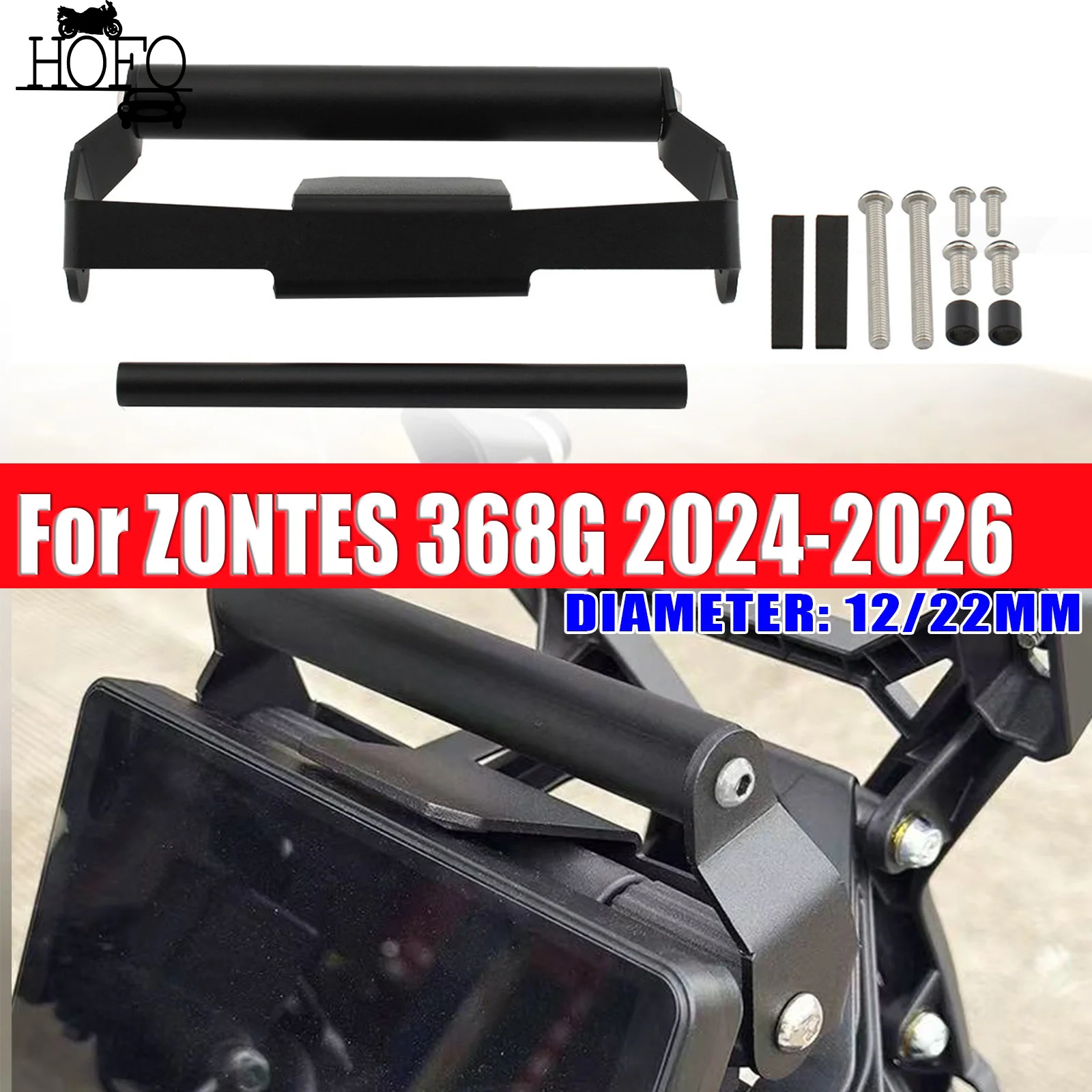 For ZONTES 368G 2024-2026 Motorcycle Navigation Bracket Mobile Phone Holder Stand Support