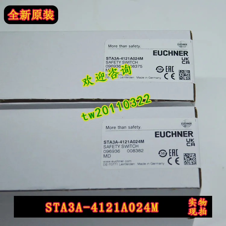 [Physical Photo] STA3A-4121A024M German EUCHNER Safety Door Switch, Bargaining