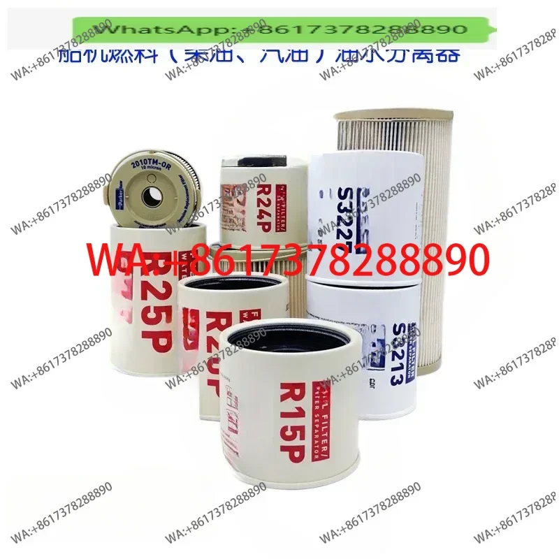 

Водоотделитель серии R15P R20P R24P R25P S3213 S3227 2010TM 2040TM