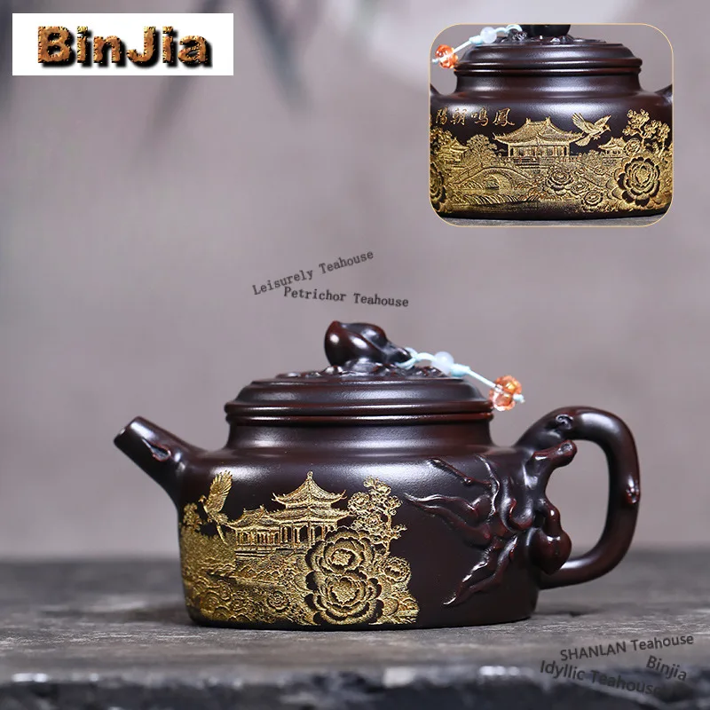 Tetera De arcilla púrpura Yixing De 250ml, famoso maestro hecho a mano, olla De Zhong, mineral crudo, tetera De barro roja antigua con colador, juego De té Zisha