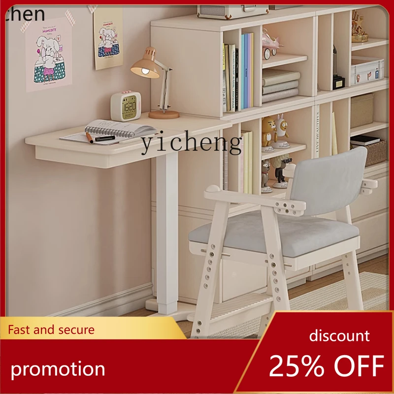 ZML bedside table removable lifting student home lazy bedroom living room rotatable multi-functional small side table