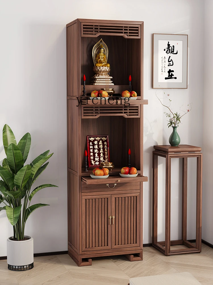 ZF Solid Wood Double-Layer Buddha Shrine Home Buddha Table Worship Ancestors Clothes Closet Home