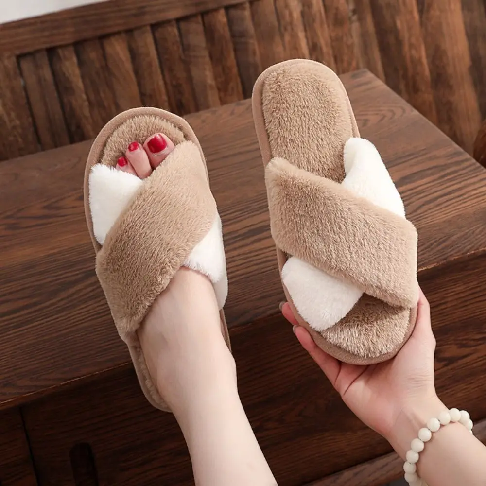 Fashion Cozy Fuzzy House Slippers Lightweight Soft Soled Cross-band Slide Slippers Durable Skin-friendly Indoor Slides Bedroom