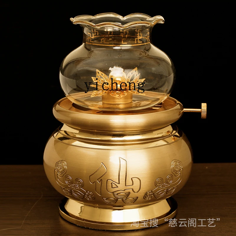 XL pure copper household ghee lotus ornament Buddhist hall liquid windproof Buddha front for the God of Wealth Changming