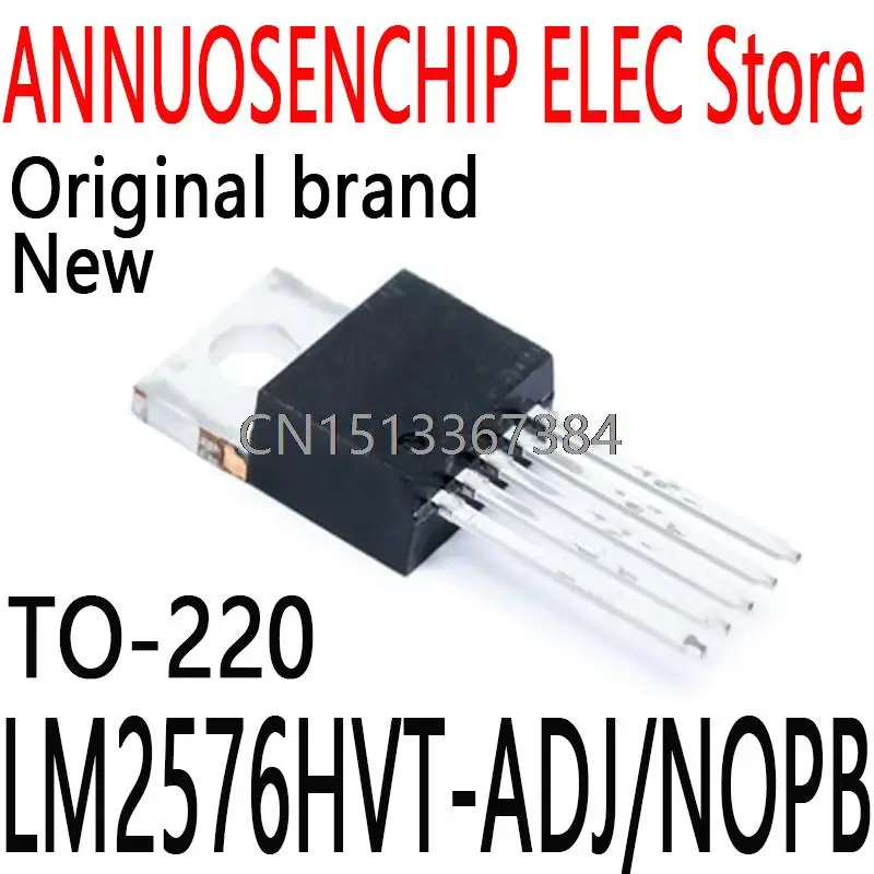 

LM2576HVT-ADJ P+ LM2576HVT ADJ 5-контактная (5+Tab) трубка TO-220 LM2576HVT-ADJ/NOPB