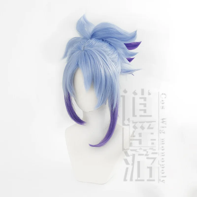 Peluca de Cosplay LOL Star Guardian Akali para mujer, pelo sintético resistente al calor, azul y morado, 45cm, corto con cola, Halloween