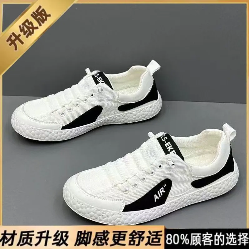 N55-white black [upgraded model]