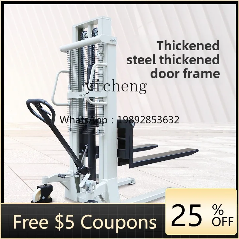 

Ручной штабелер, штабелер, подъемный грузовик, гидравлический погрузочный вилочный погрузчик с поддоном