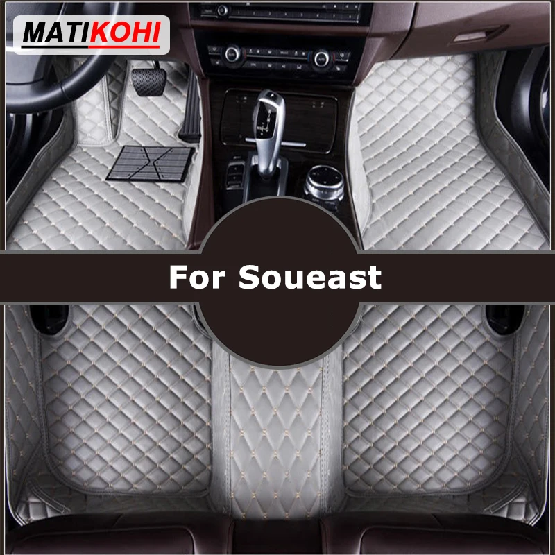 MATIKOHI Custom Car Floor Mats For Soueast DX7 DX8 DX5 DX3 A5 V3 V5 Auto Carpets Foot Coche Accessorie