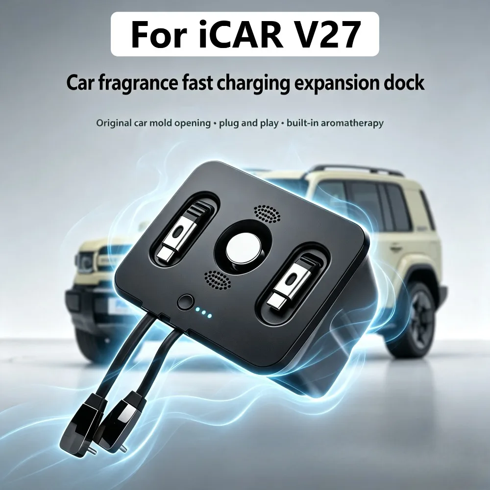 For iCAR V27 iCAUR V27 Aromatherapy Diffuser Super Fast Charging Docking Station Center Console USB Hub Interior Accessories