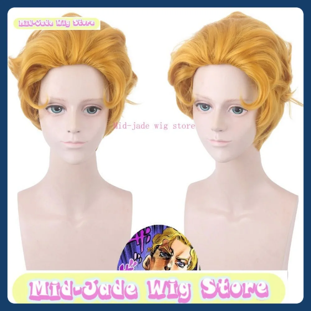 

Mid-jade Wig Store Jiliang Jiying Big Back Head Cosplay Wig Anime Game Role-playing Halloween Costume Props Synthetic Hair