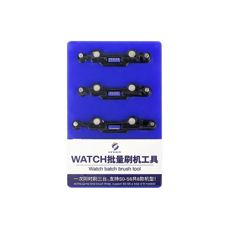 5th Watch Restor Adapter Upgrade Repair Software IBus Recovery Box Tool for Apple IWatch S1/S2/S3/S4/S5/S6 SE Repair Tool