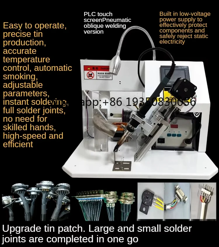 XXZ-013Electric-inclined Semi Automatic Soldering Machine Foot Operated USB Cable Circuit Board Aviation Plug Soldering Machine