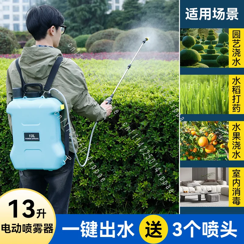 Watering Can, Spraying Machine, 3L Electric Sprayer Watering Flowers, Potted Plants, Green Plant Agricultural Super Long