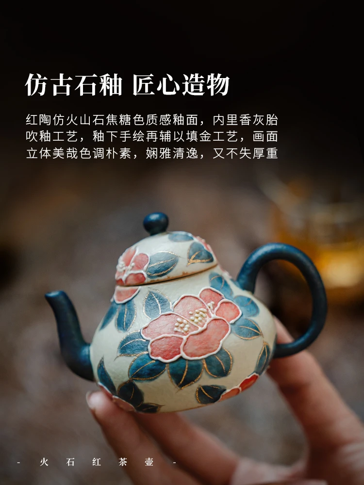 High-End Ceramic Tea Maker Creative Firestone Red Pile Carving Pure Hand Drawing Camellia Single Teapot Kung Fu Set