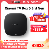 Global Version Xiaomi Mi TV Box S 3rd Gen 4K UHD Bluetooth 5.2 Wifi6 2GB 32GB Google TV Google Assistant Smart Media Control