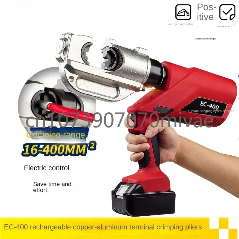 

Electric Tool and Wire Crimping Machine Rechargeable Hydraulic Pliers EC400 16-400mm2 Promotional Model Tools