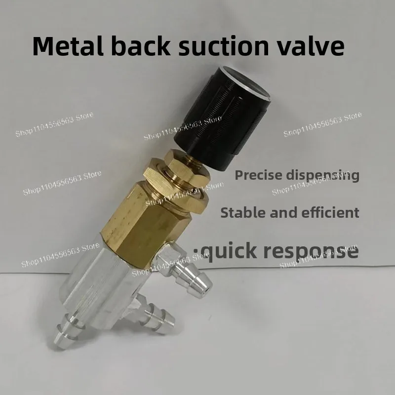 Automatic Dispensing Machine Accessories Suction Valve Solenoid Valve Suction Switch Regulating Valve