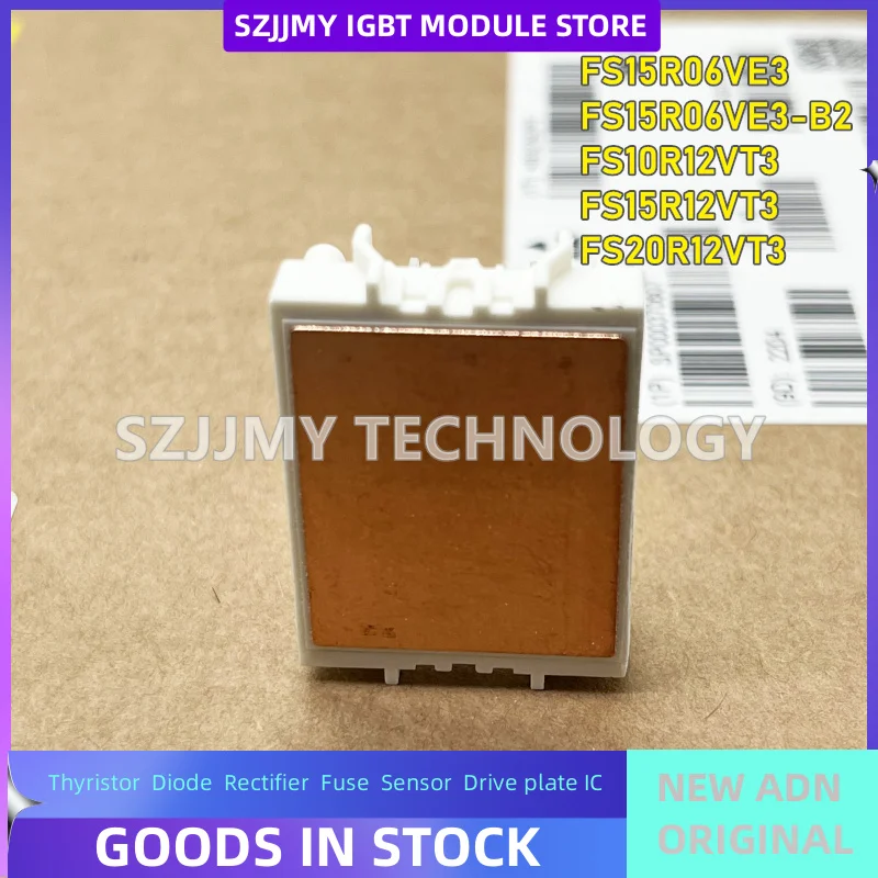 Power semiconductor device FS15R06VE3 FS15R06VE3-B2 FS10R12VT3 FS15R12VT3 FS20R12VT3 original stock