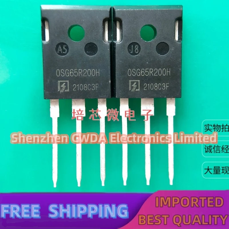 

10PCS-20PCS OSG65R200H TO-247 MOS 20A 600V In Stock Can Be Purchased