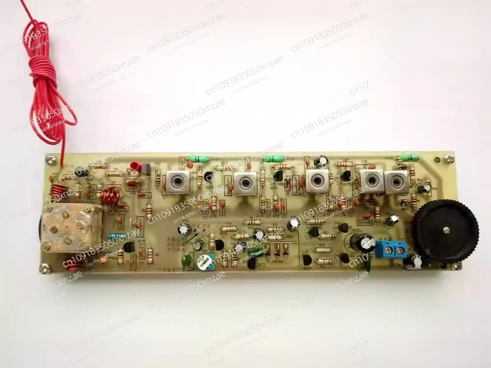 

Homemade FM transmitter wireless microphone kit