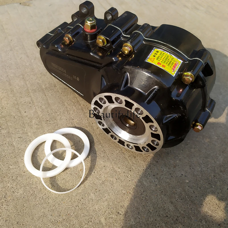 

Electric Tricycle Universal Four-Five-Hole Gearbox Split Differential 16 Teeth 18 Teeth Periapical Abscess