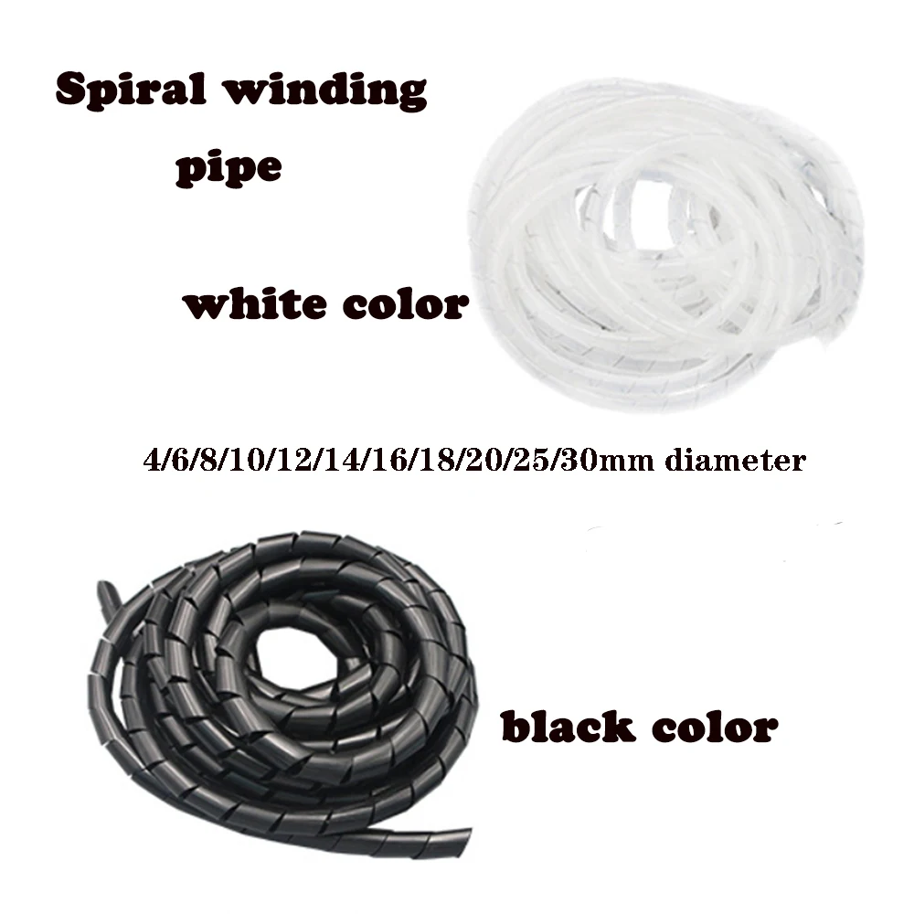 Wire Spiral wrapping 4/6/8/10/12/16mm Line Flexible Spiral Cable Organizer Storage Pipe Cord Protector Management Cable PE Tube