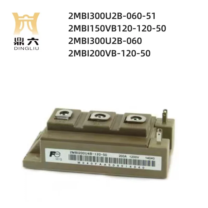 

2MBI300U2B-060-51 2MBI150VB120-120-50 2MBI300U2B-060 2MBI200VB-120-50 module