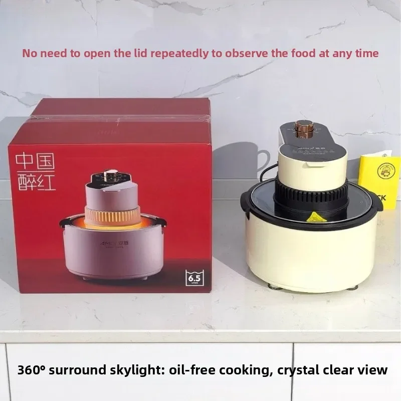 Visible Flip Lid Air Fryer Large Capacity Multi-function High Power Bake & Fry All In One Electric Fryer For Home Gift