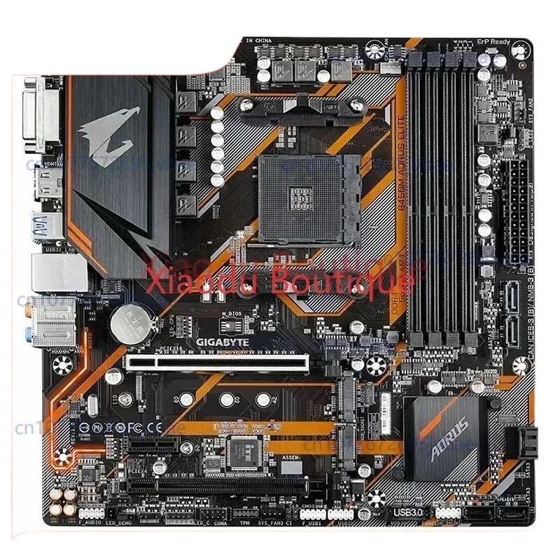 For Gigabyte B450M … - image