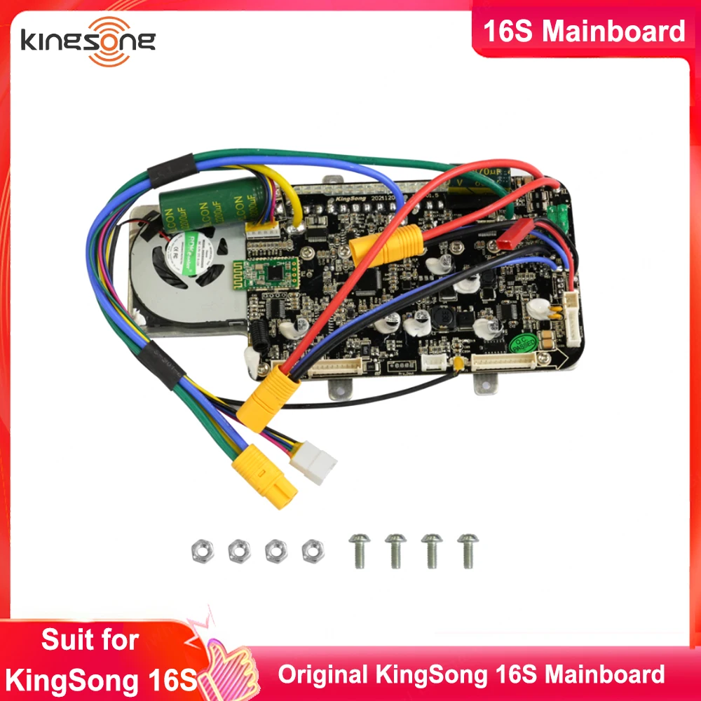Оригинальная материнская плата King Song 16S, аксессуары для контроллера KingSong, костюм для электрического одноколесного велосипеда KingSong 16S Оригинальная материнская плата King Song 16S, аксессуары для контроллера KingSong, костюм для электрического одноколесного велосипеда KingSong 16S