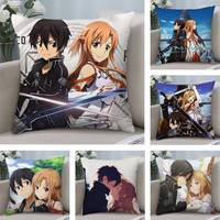 S-Sword Art O-Online SAO Pillow Case Plush Fabric Soft  Pillowcase Double Sided Print Cushion Cover Household Gifts