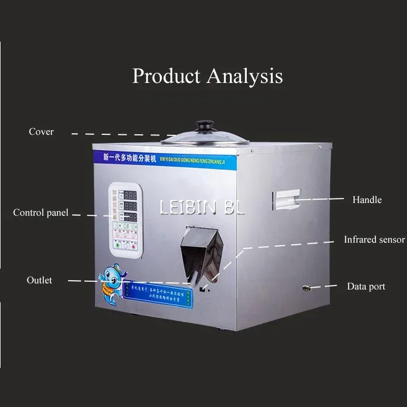 High Quality Semi-Automatic Coffee Flavor Food Weighing Machine Sugar Rice Particle CNC Filling Machine for Precision Measuremen