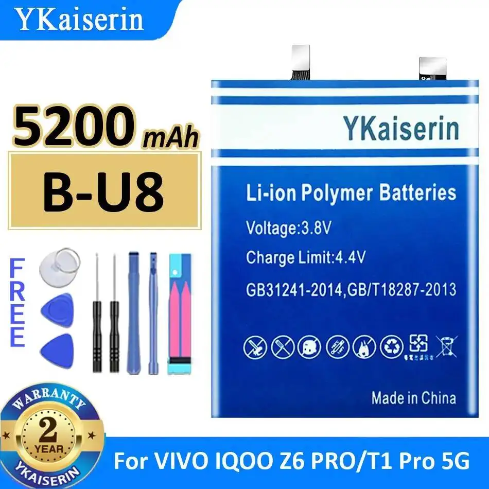 

For Vivo Iqoo Z6 Pro T1 5G Mobile Phone Battery High-Efficiency 5200Mah High-Capacity B-U8