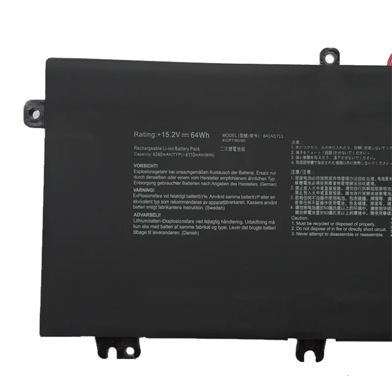 CP Laptop Battery B41N1711 15.2V/64WH/4240mAh For Strix ZX63 ZX63VD ZX73VM GL703 FX705D FX705 GL503GE GL703VM GL703VD GL703GE