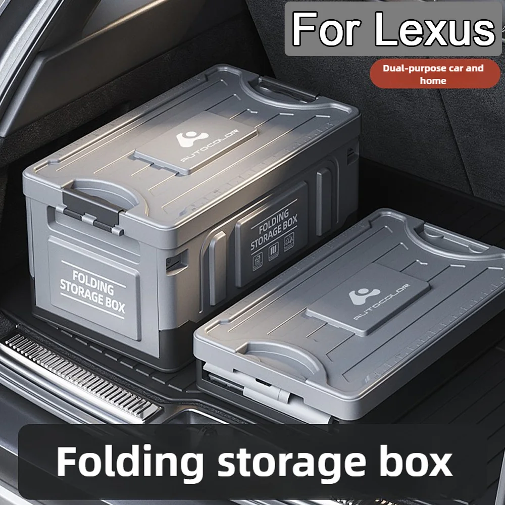 Car Trunk Storage Organizer Large Capacity Auto Multiues Tools Storage Box For Lexus NX GS RX IS ES GX LX RC 200 250 350 LS 450H