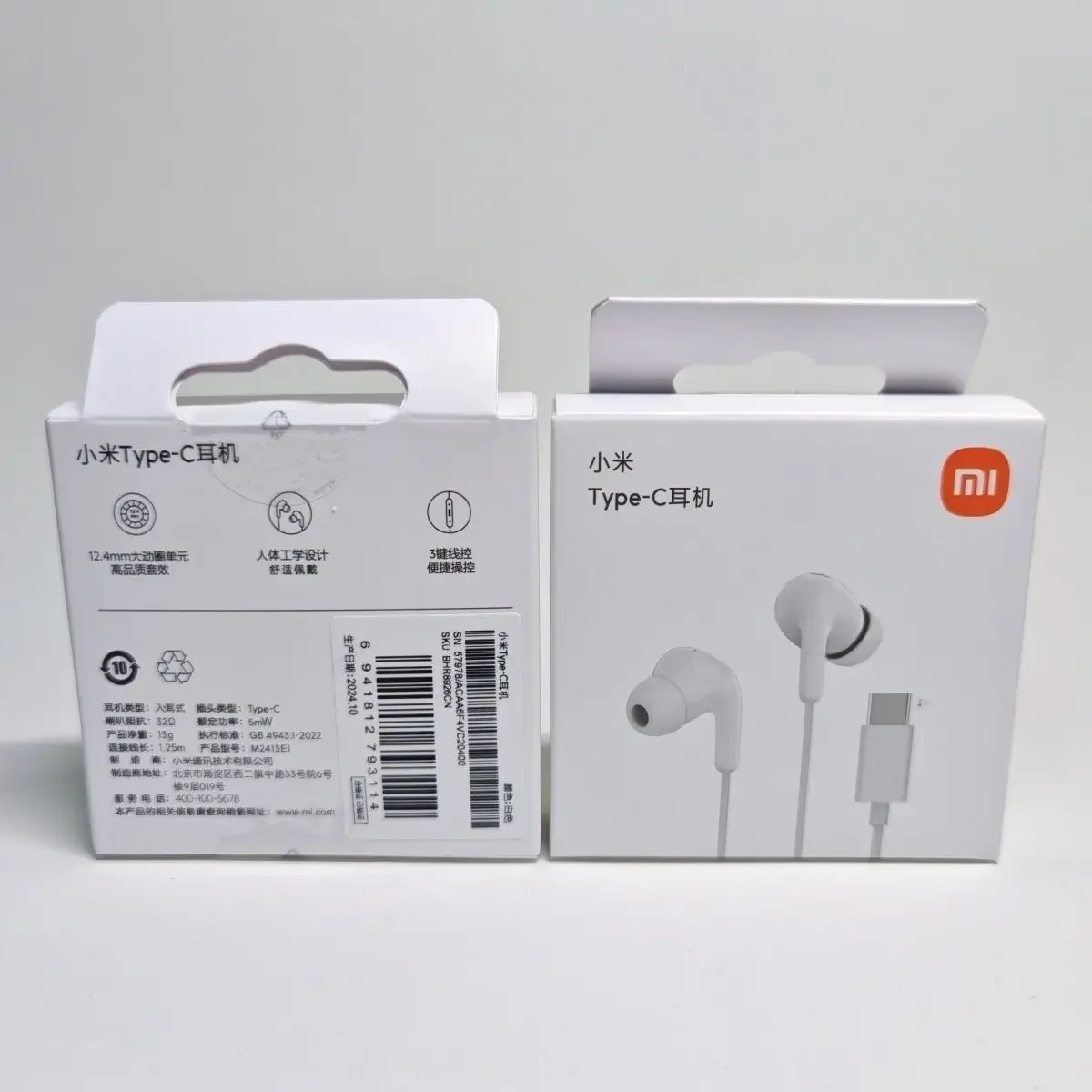 Original Type C Wired Headphones In Ear Headset Wired Earphones with Microphone Stereo Earbuds For Redmi POCO Huawei Samsung