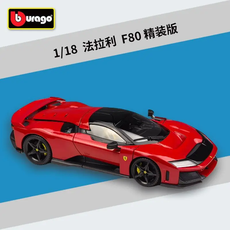 

1:18 Scale Ferrari F80 Alloy Car Model by Bburago, Full Openings & Active Rear Wing, Premium Gift for Collectors