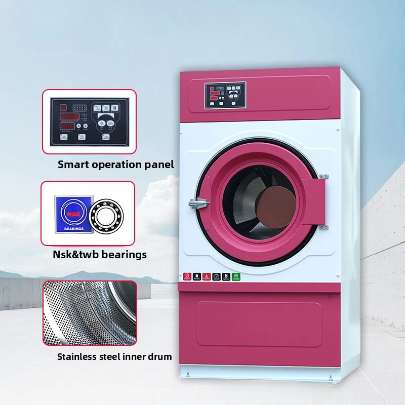 Fully Automatic Industrial 15kg-200kg Stainless Steel Drum Dryer For Guesthouse Laundry Room 20KG