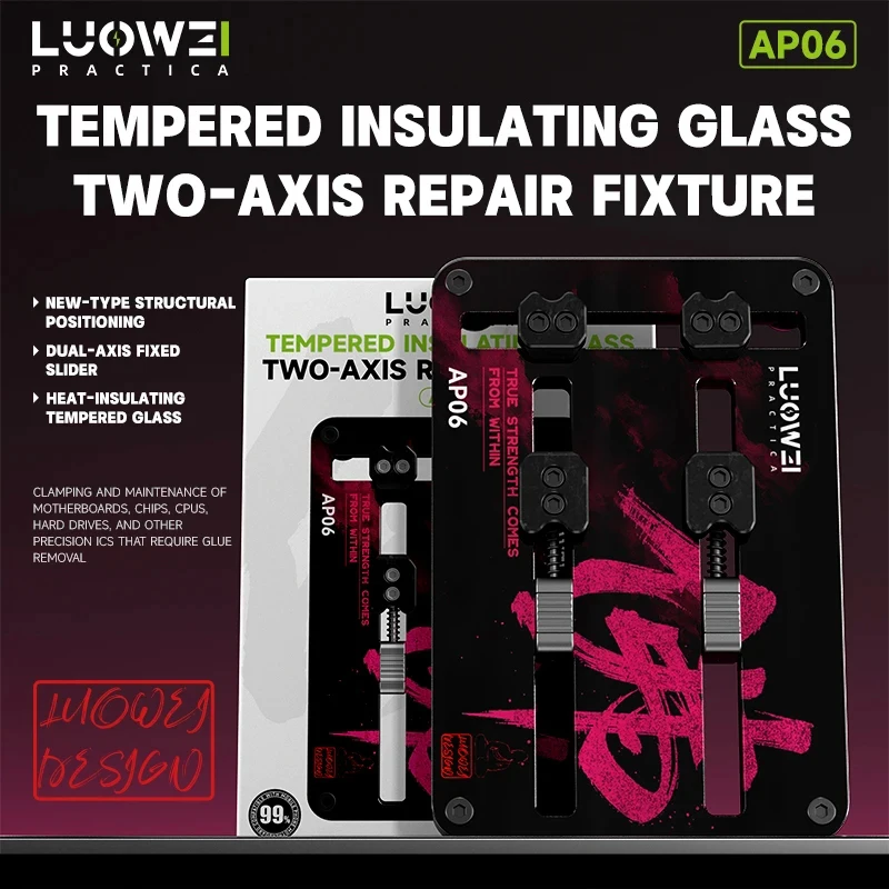 LUOWEI LW-AP06 Dual-axis Heat-insulating Tempered Glass Fixture Mobile Phone Motherboards Chip BGA Desoldering Holder Repair